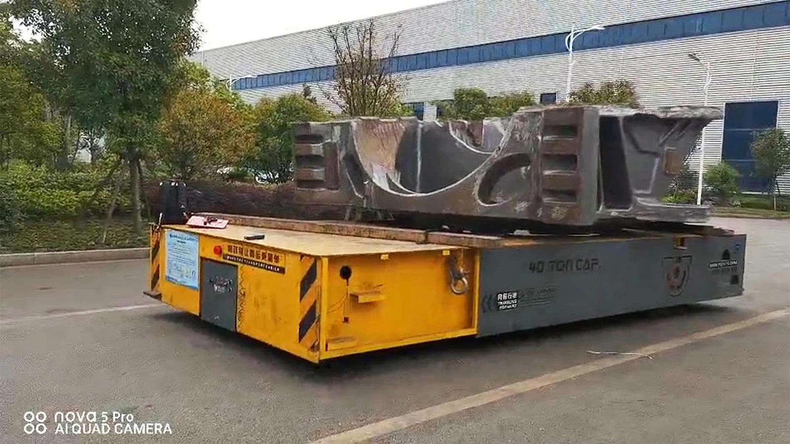 40-Ton-Trackless-Transfer-Cart-For-Casting